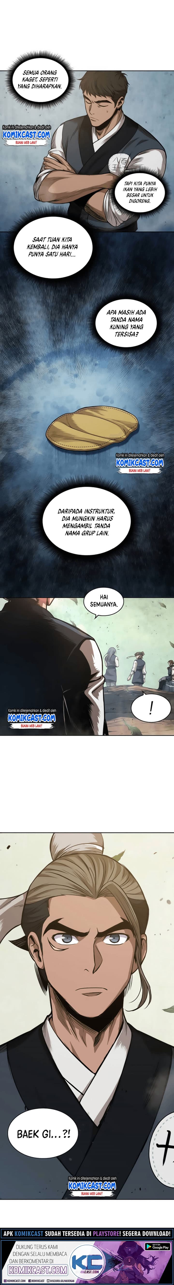 Nano Machine Page 15