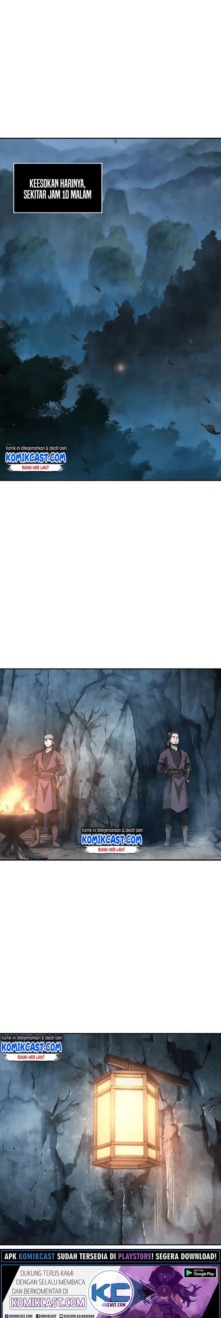 Nano Machine Page 16