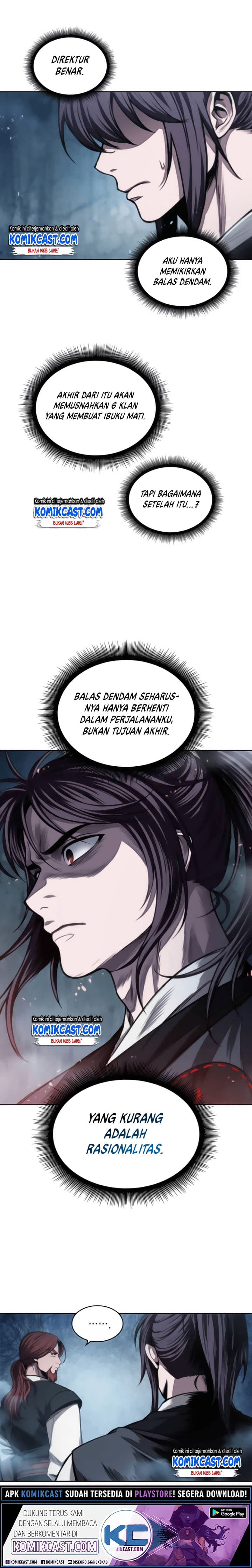 Nano Machine Page 9