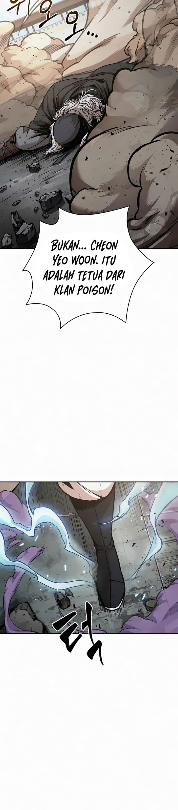 Nano Machine Page 10