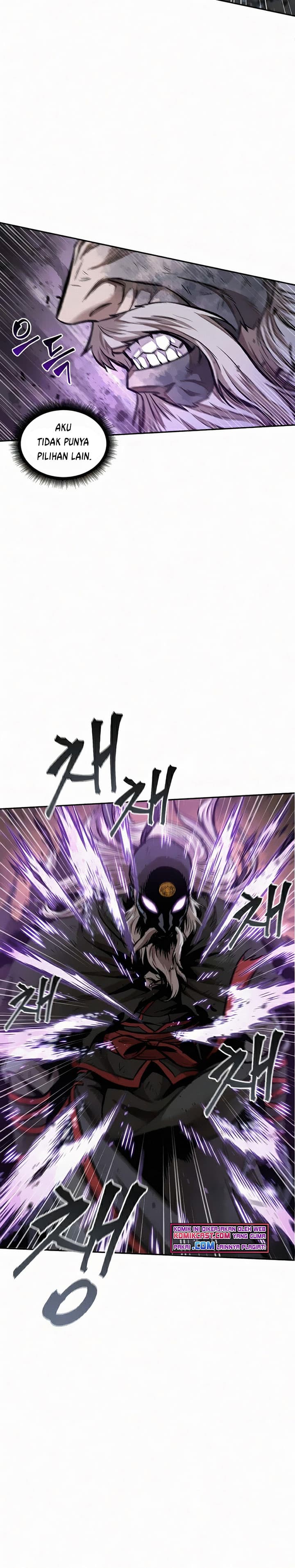 Nano Machine Page 16