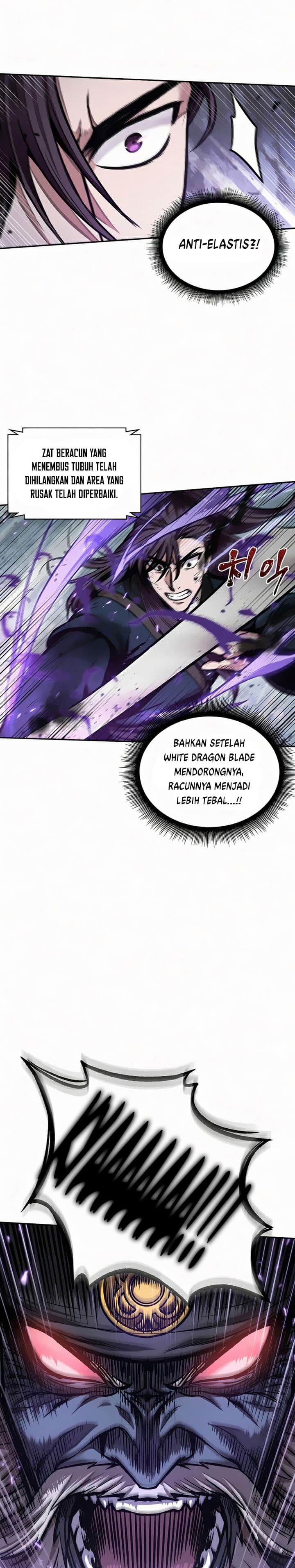 Nano Machine Page 17
