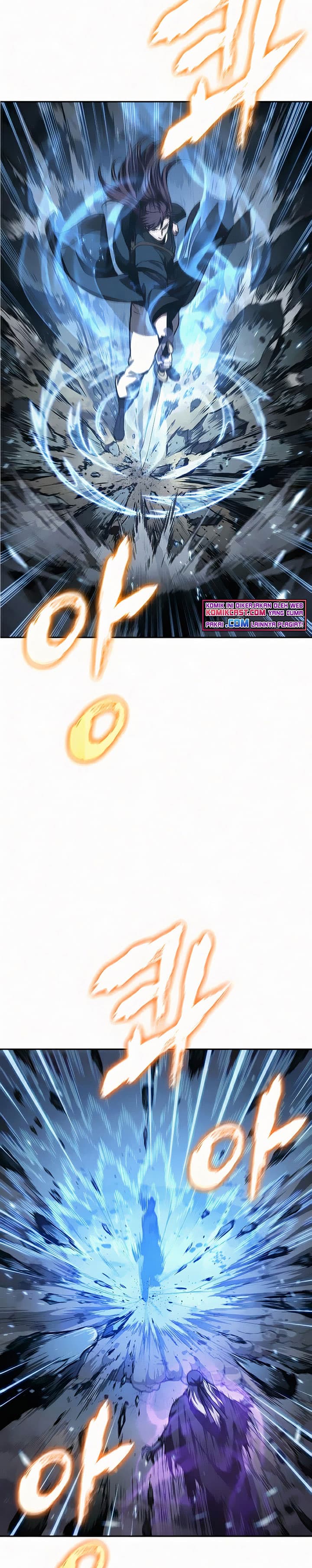 Nano Machine Page 24