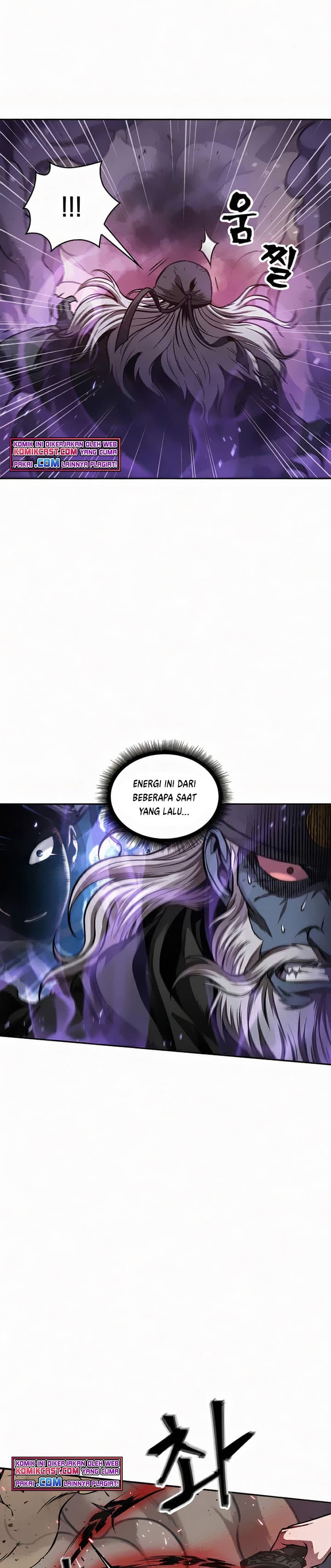 Nano Machine Page 27