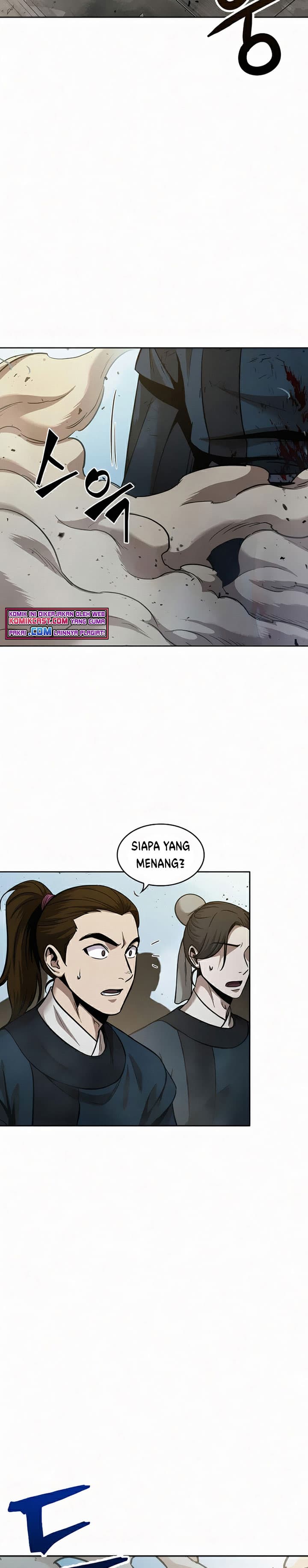 Nano Machine Page 39