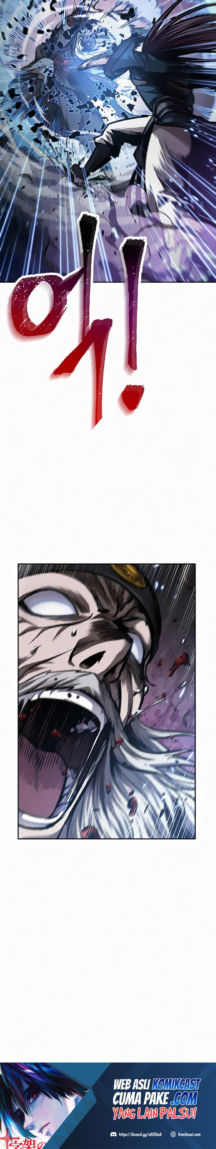 Nano Machine Page 4