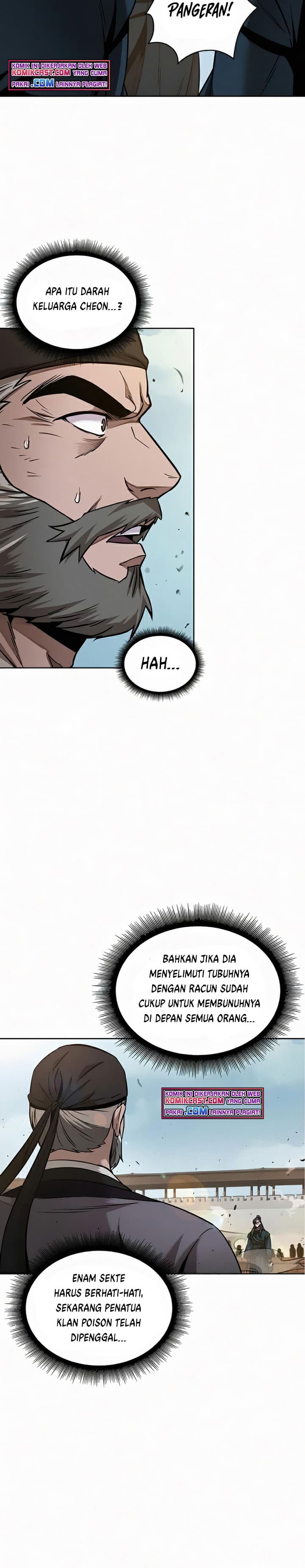 Nano Machine Page 46