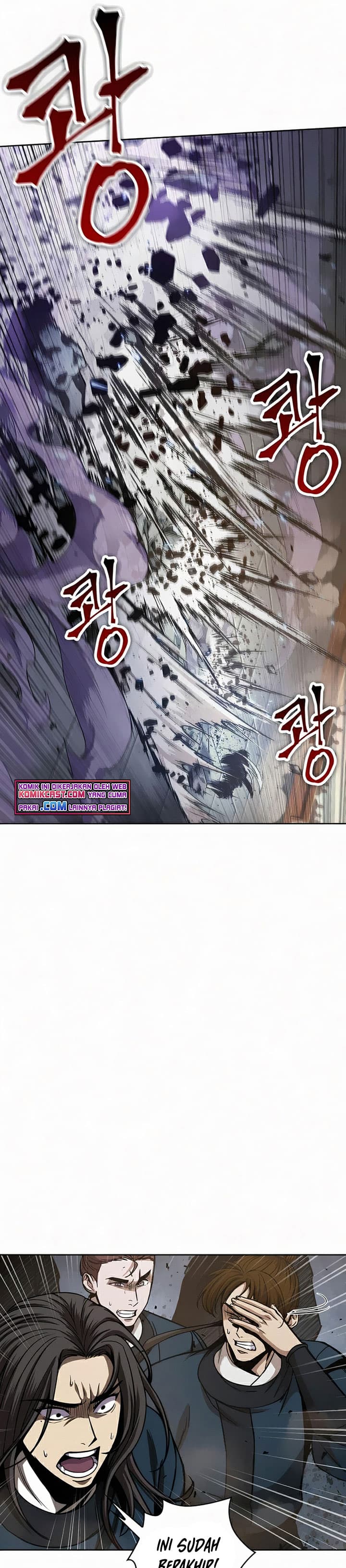 Nano Machine Page 8