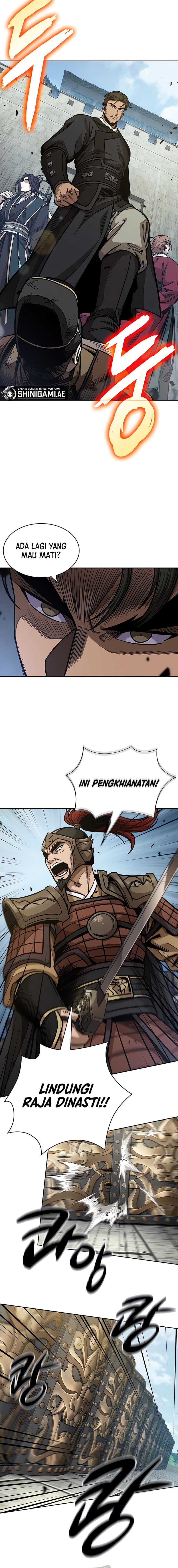 Nano Machine Page 12