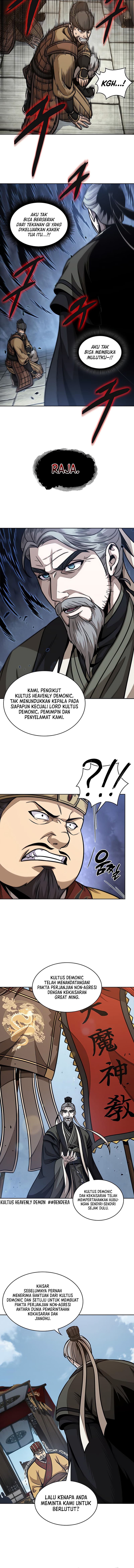 Nano Machine Page 7