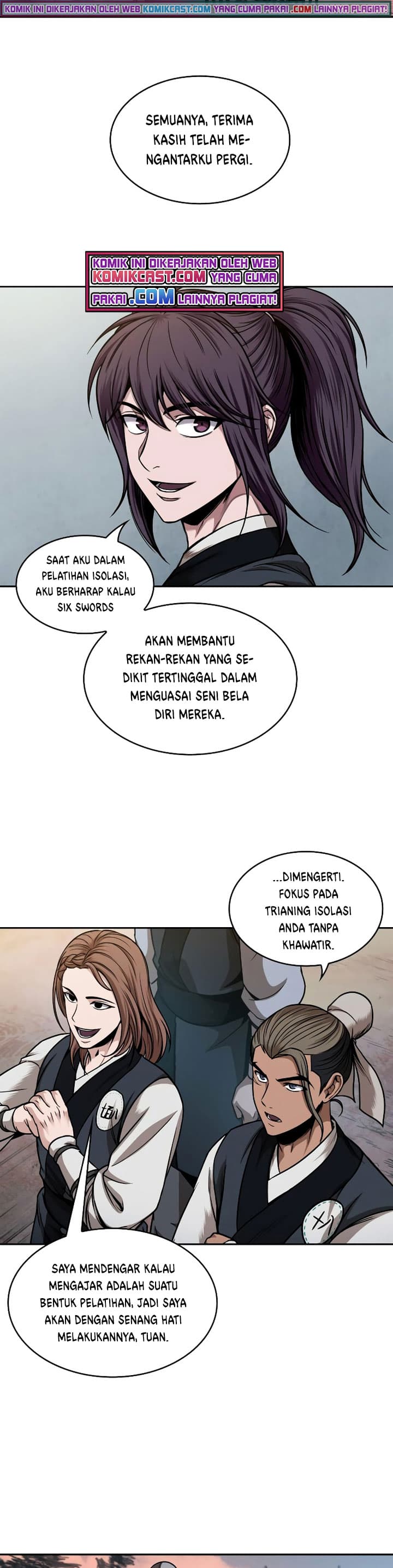 Nano Machine Page 12