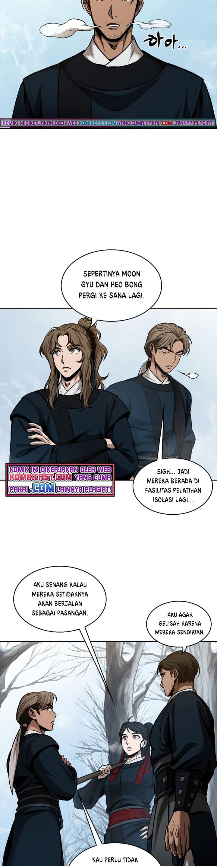 Nano Machine Page 35