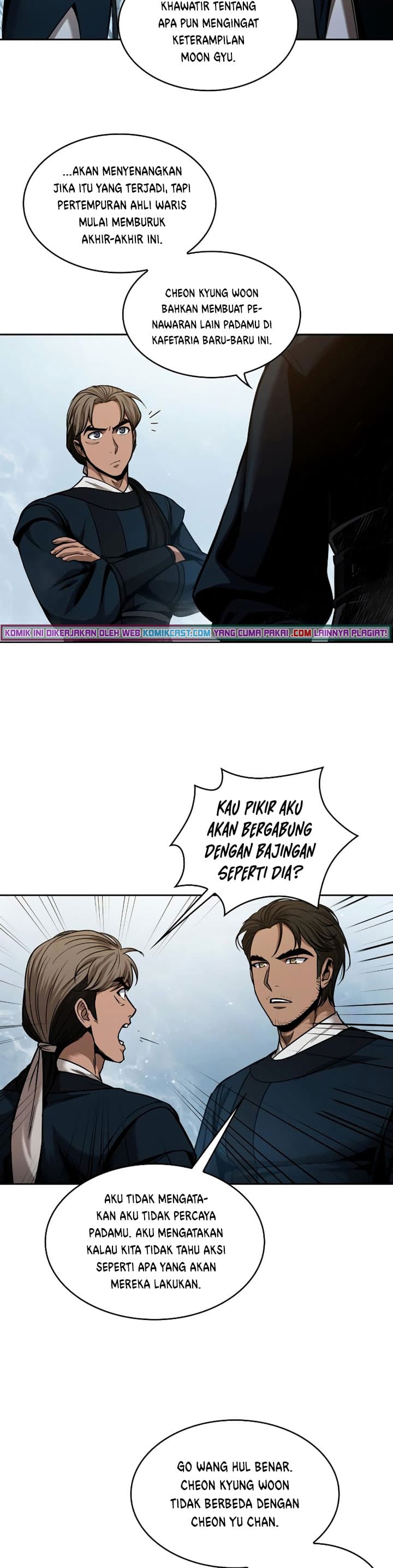 Nano Machine Page 36