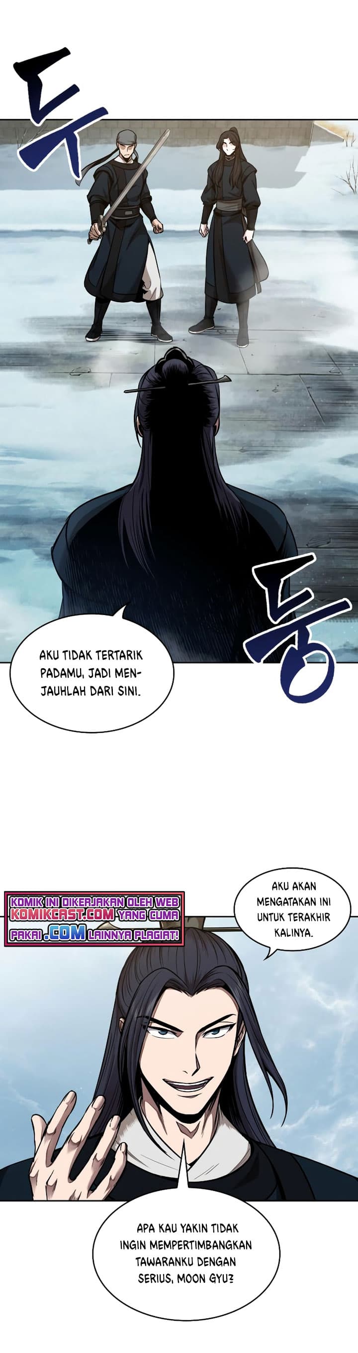 Nano Machine Page 39