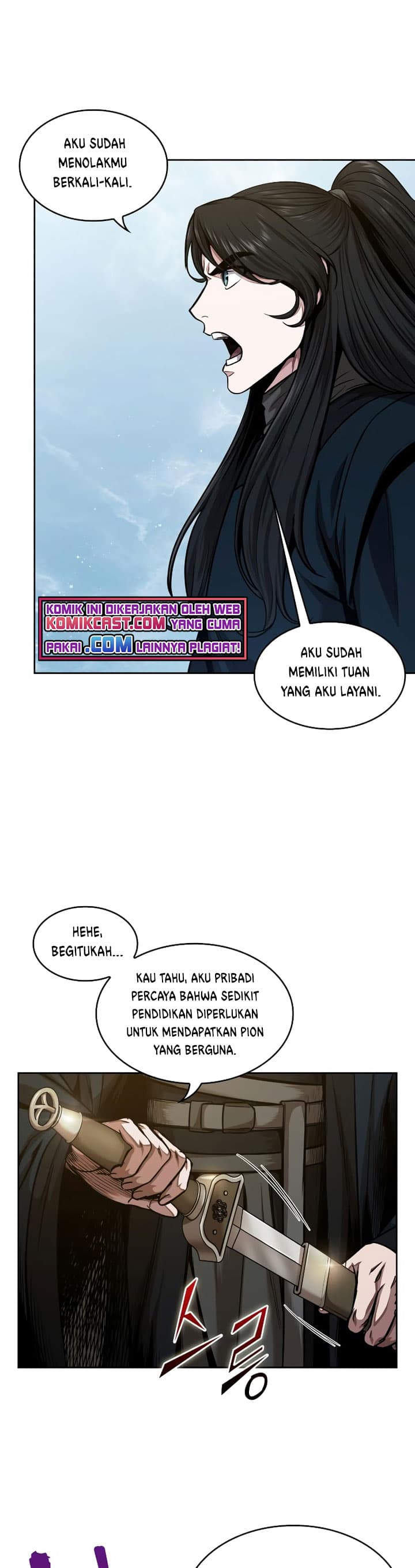 Nano Machine Page 40