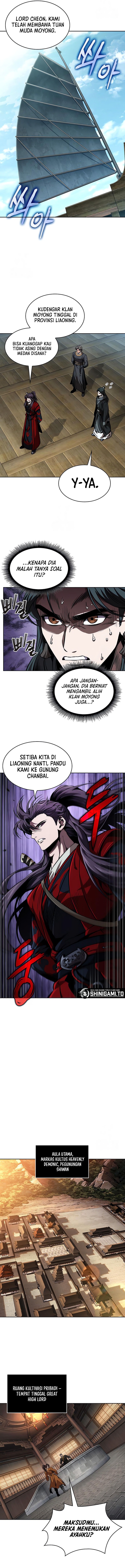 Nano Machine Page 13