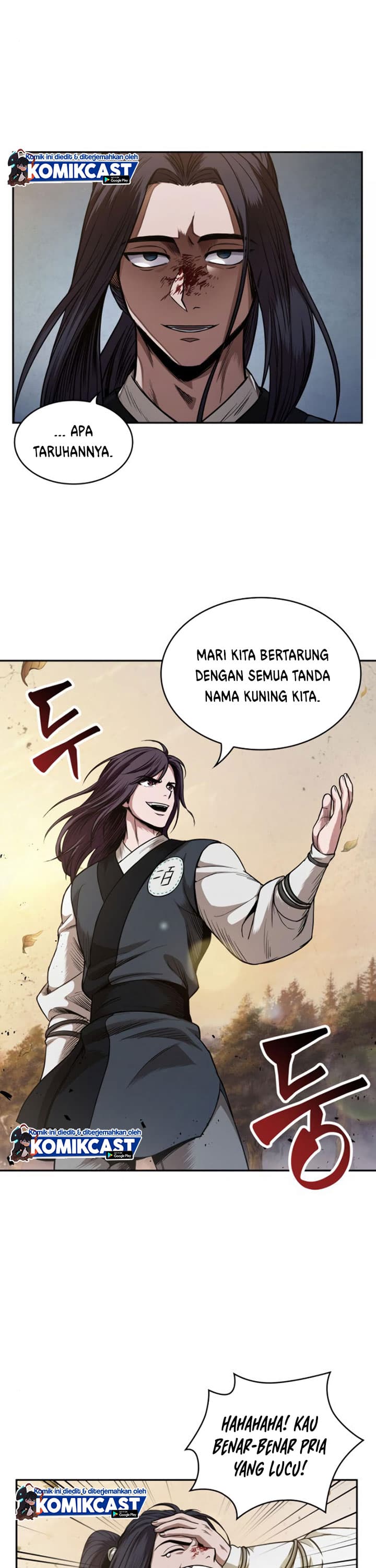 Nano Machine Page 12