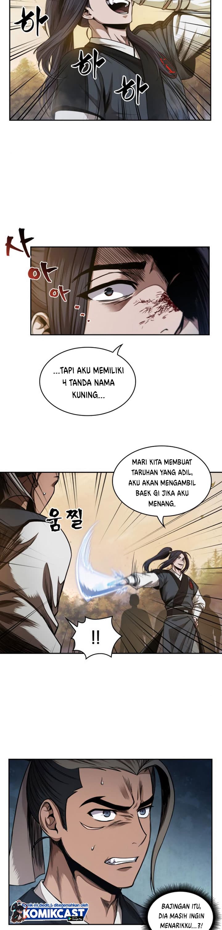 Nano Machine Page 13