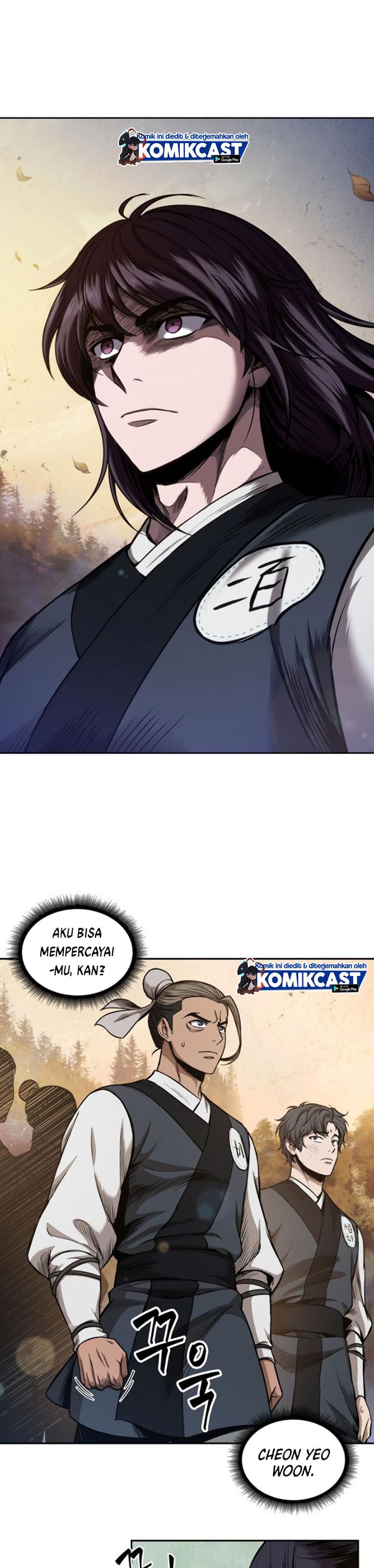 Nano Machine Page 15