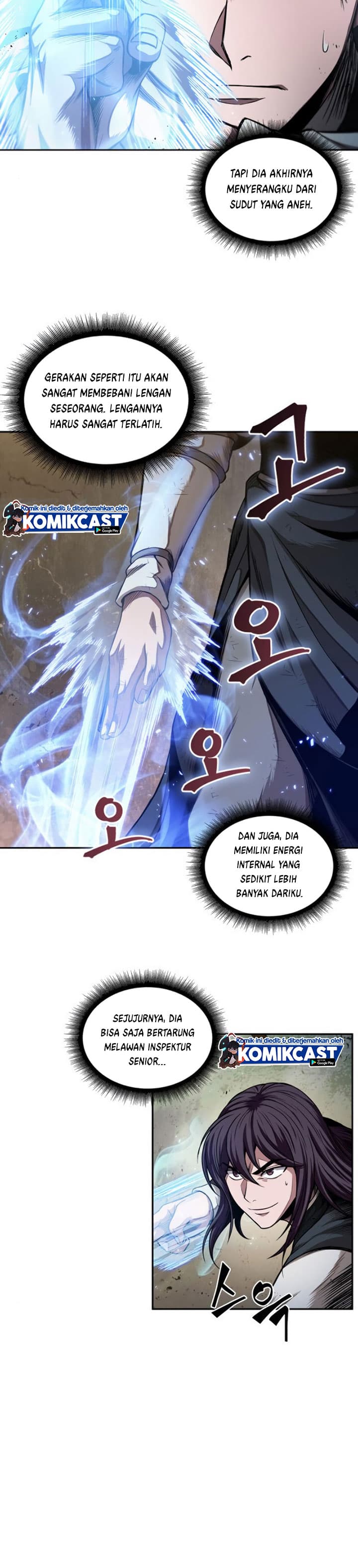 Nano Machine Page 6