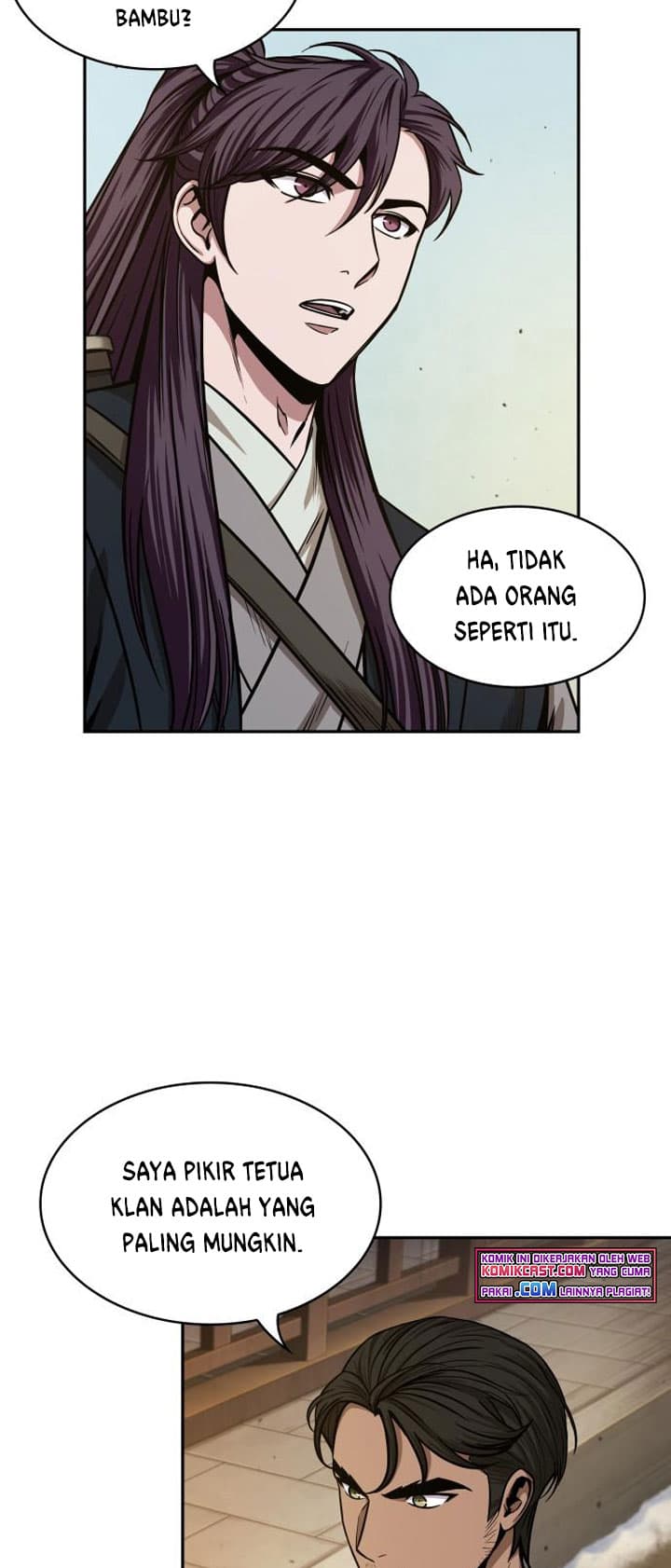 Nano Machine Page 17