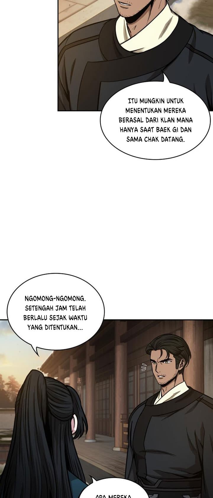 Nano Machine Page 18