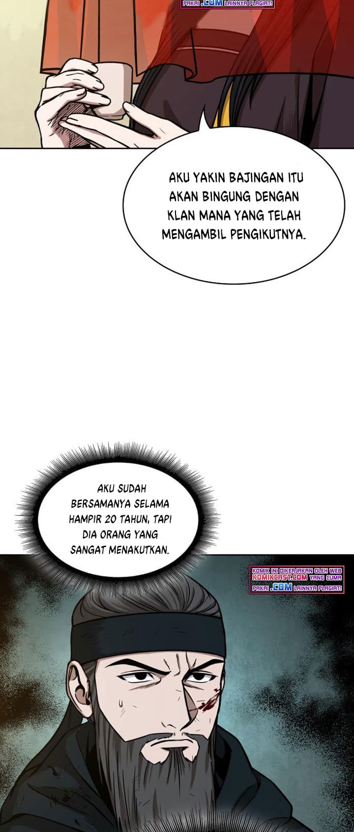 Nano Machine Page 29