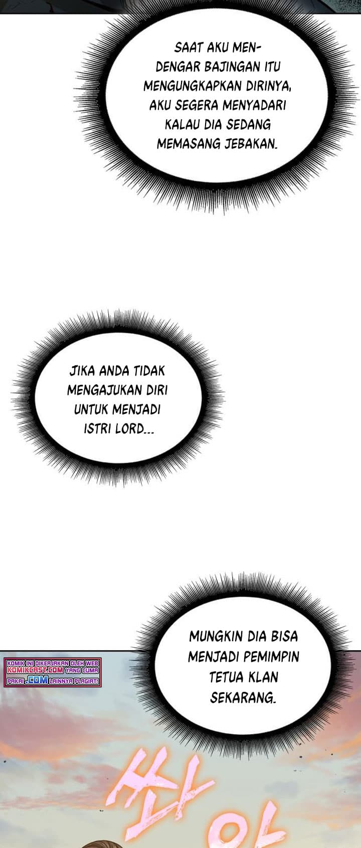 Nano Machine Page 30