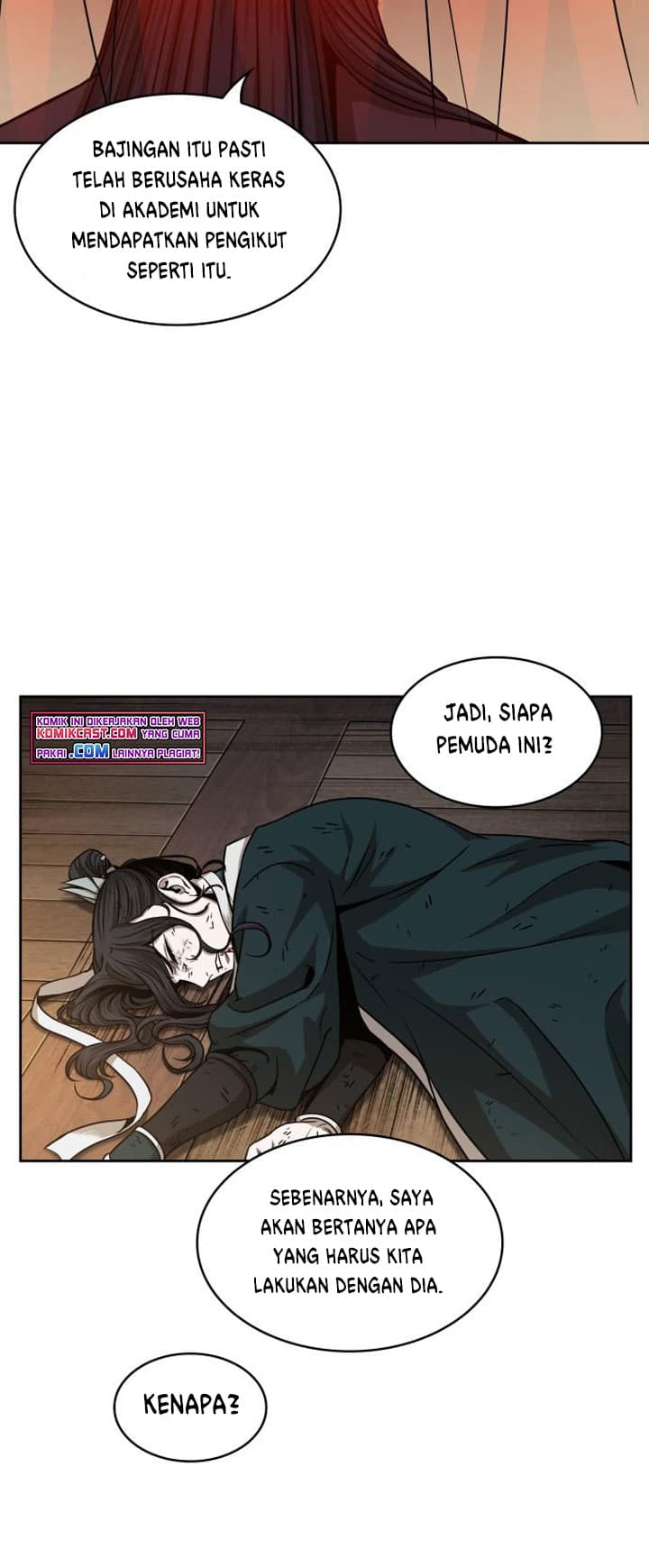 Nano Machine Page 33