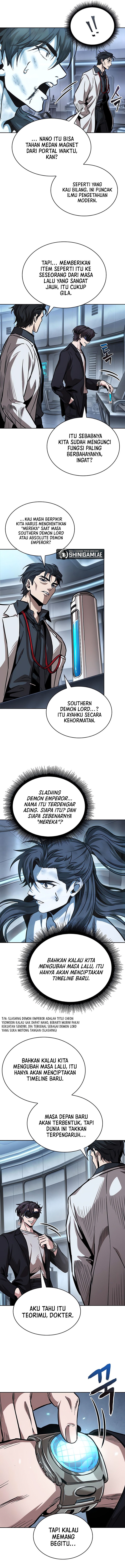 Nano Machine Page 12
