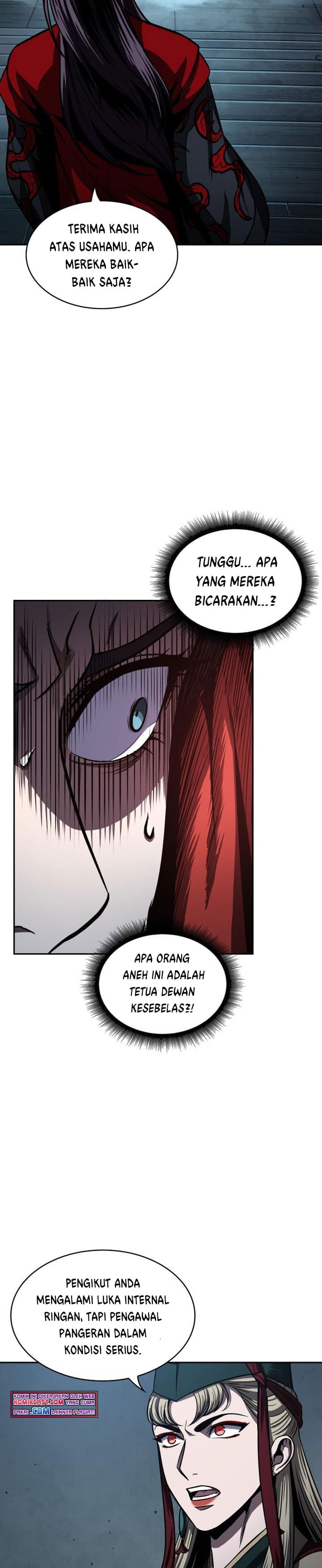 Nano Machine Page 10