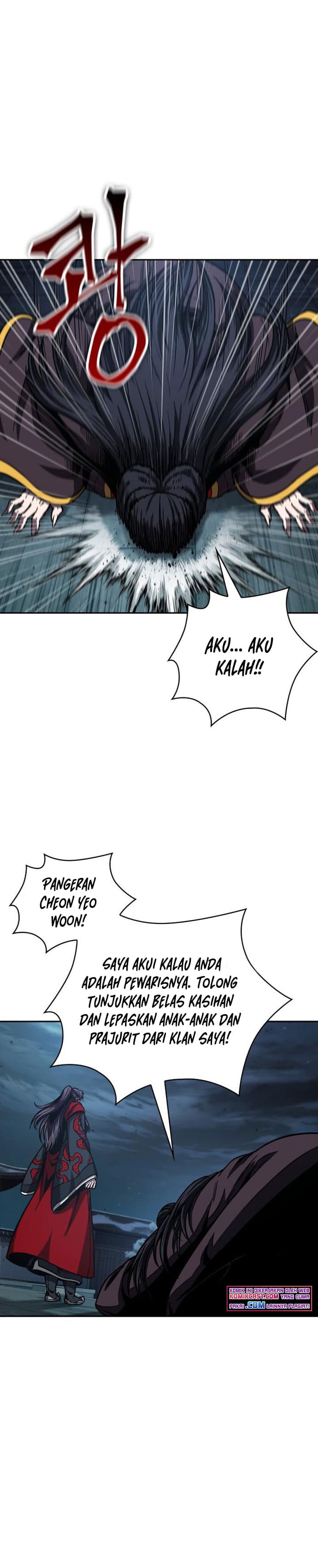 Nano Machine Page 19