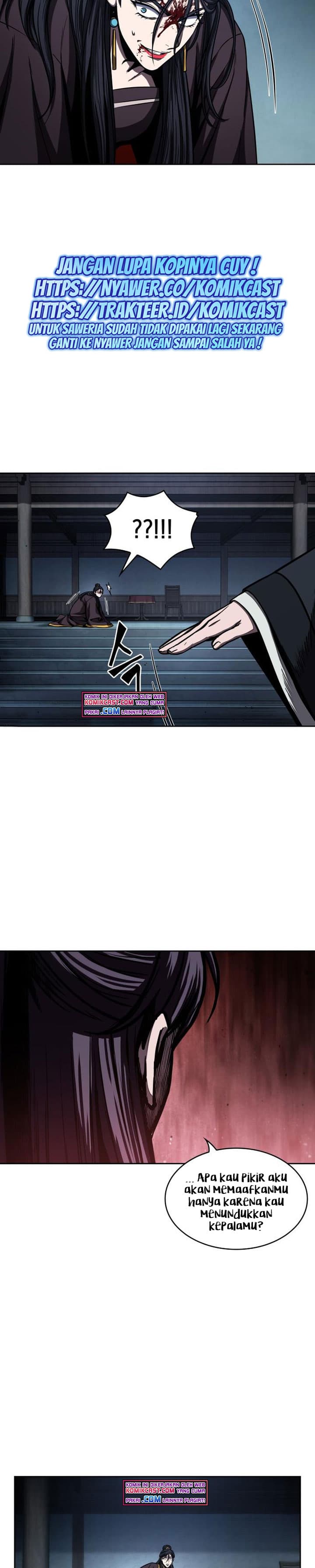 Nano Machine Page 24