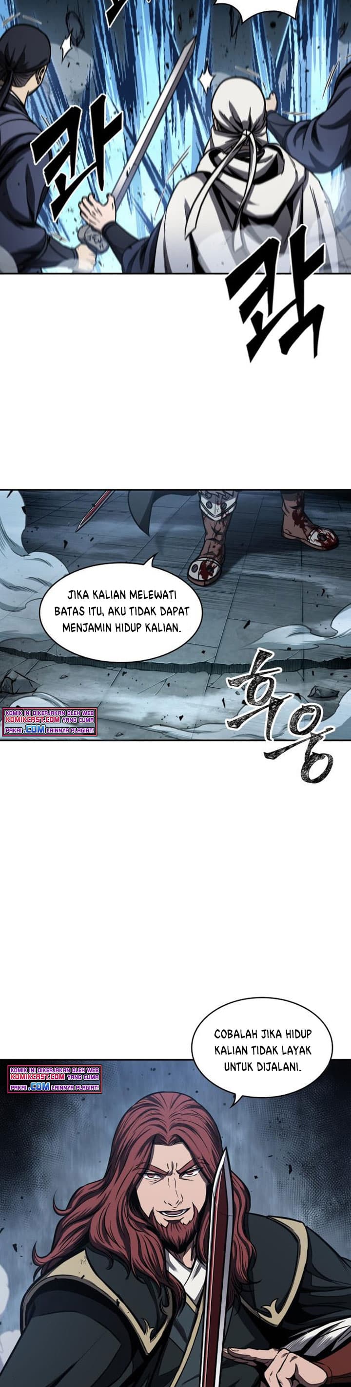 Nano Machine Page 36