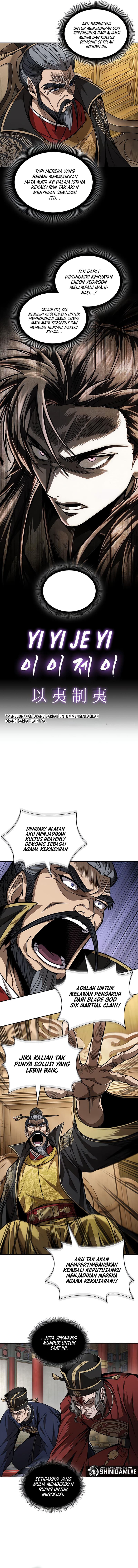 Nano Machine Page 3