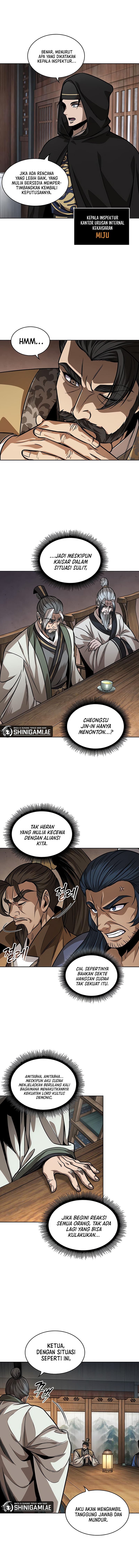 Nano Machine Page 5