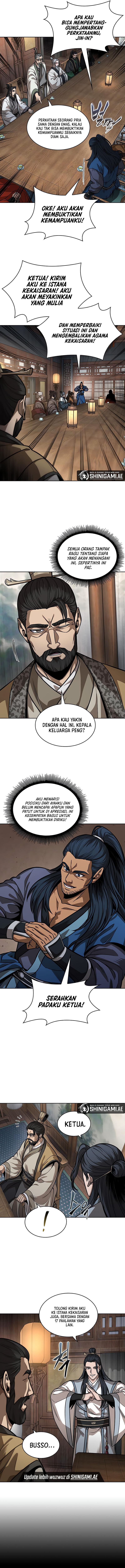 Nano Machine Page 7