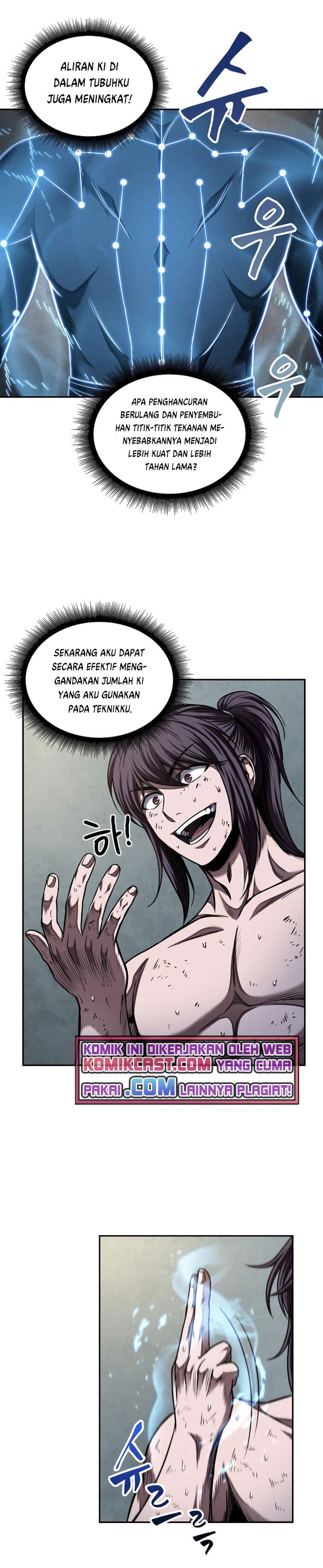 Nano Machine Page 17