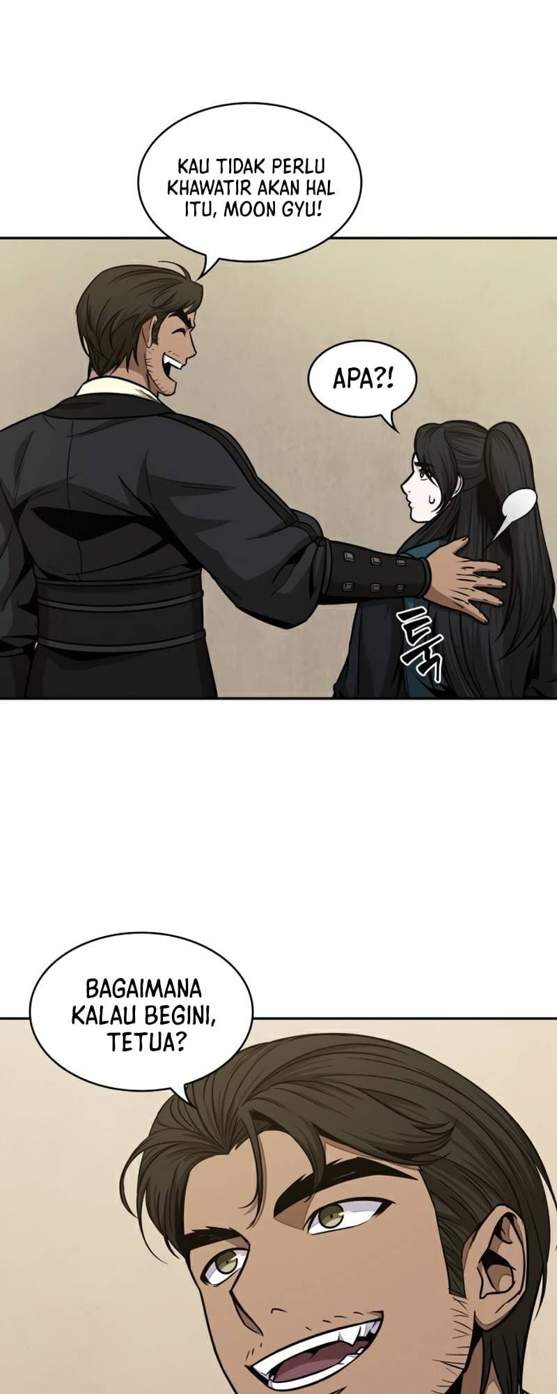 Nano Machine Page 11