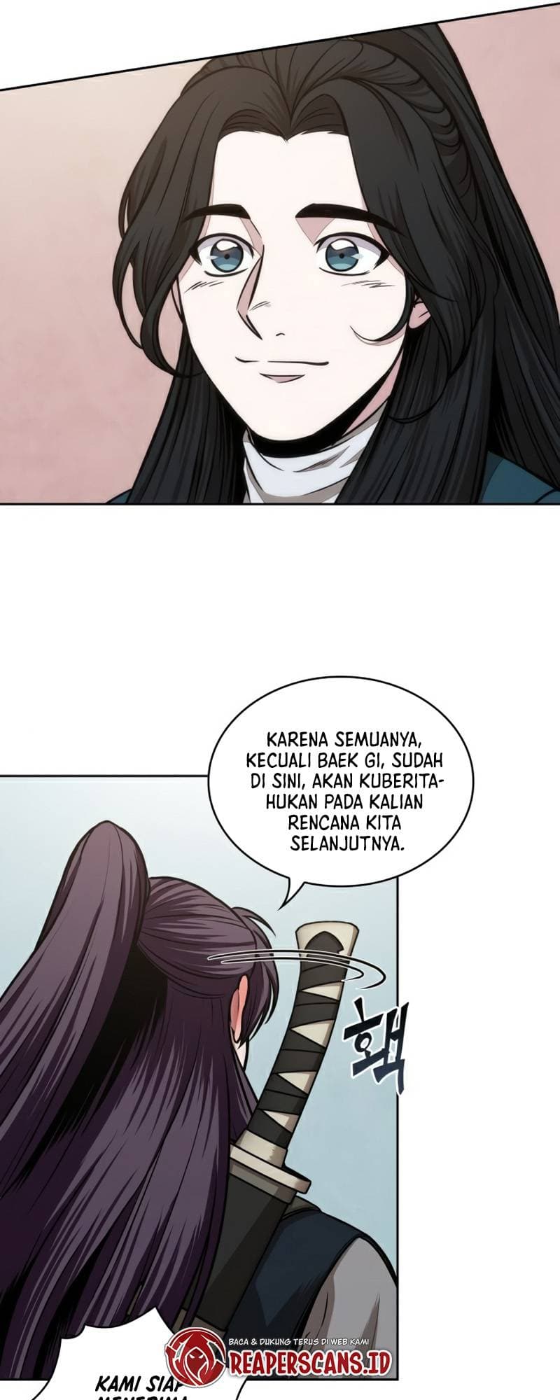 Nano Machine Page 32
