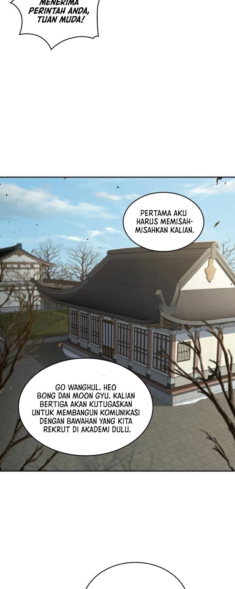 Nano Machine Page 33