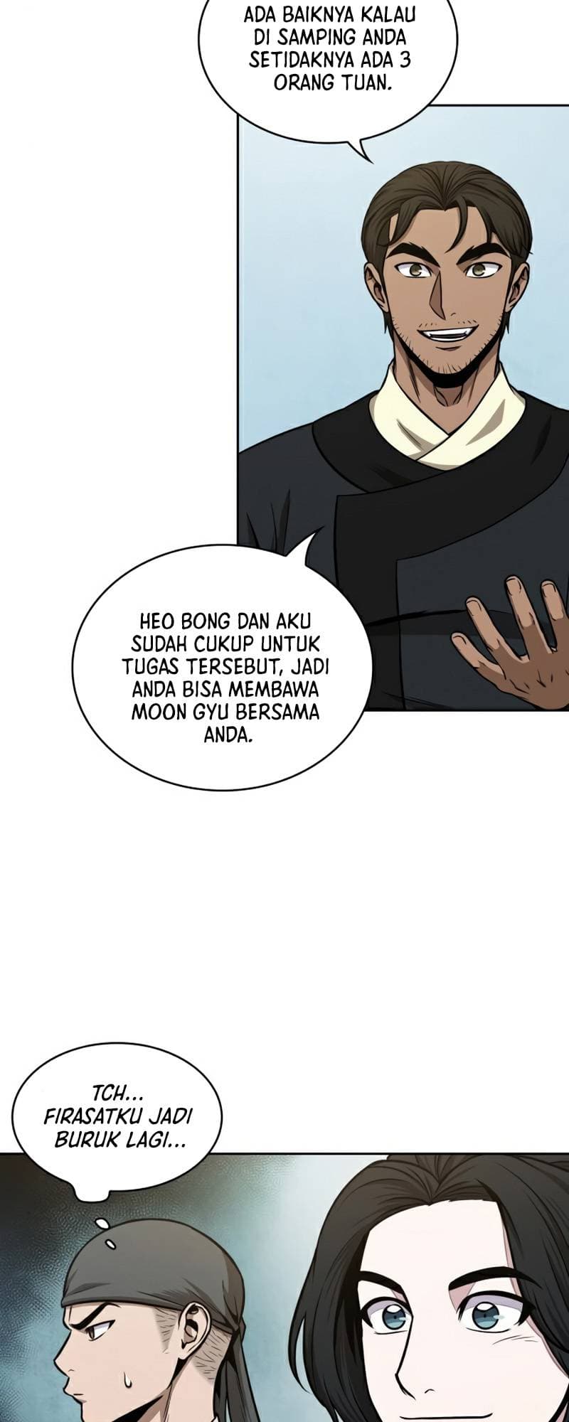 Nano Machine Page 34