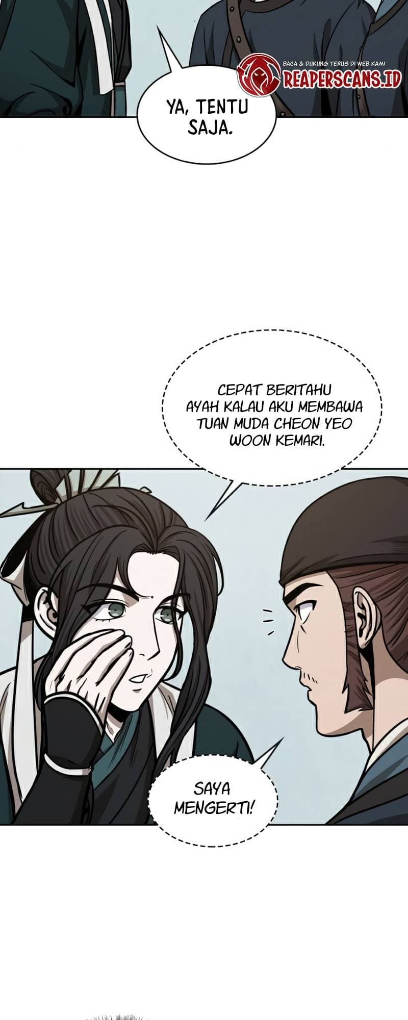 Nano Machine Page 39