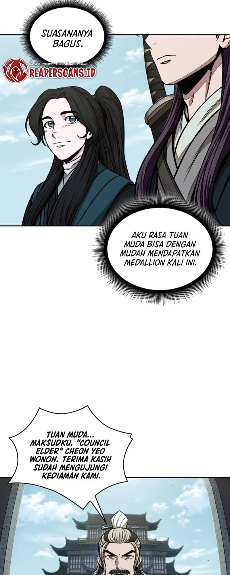 Nano Machine Page 40