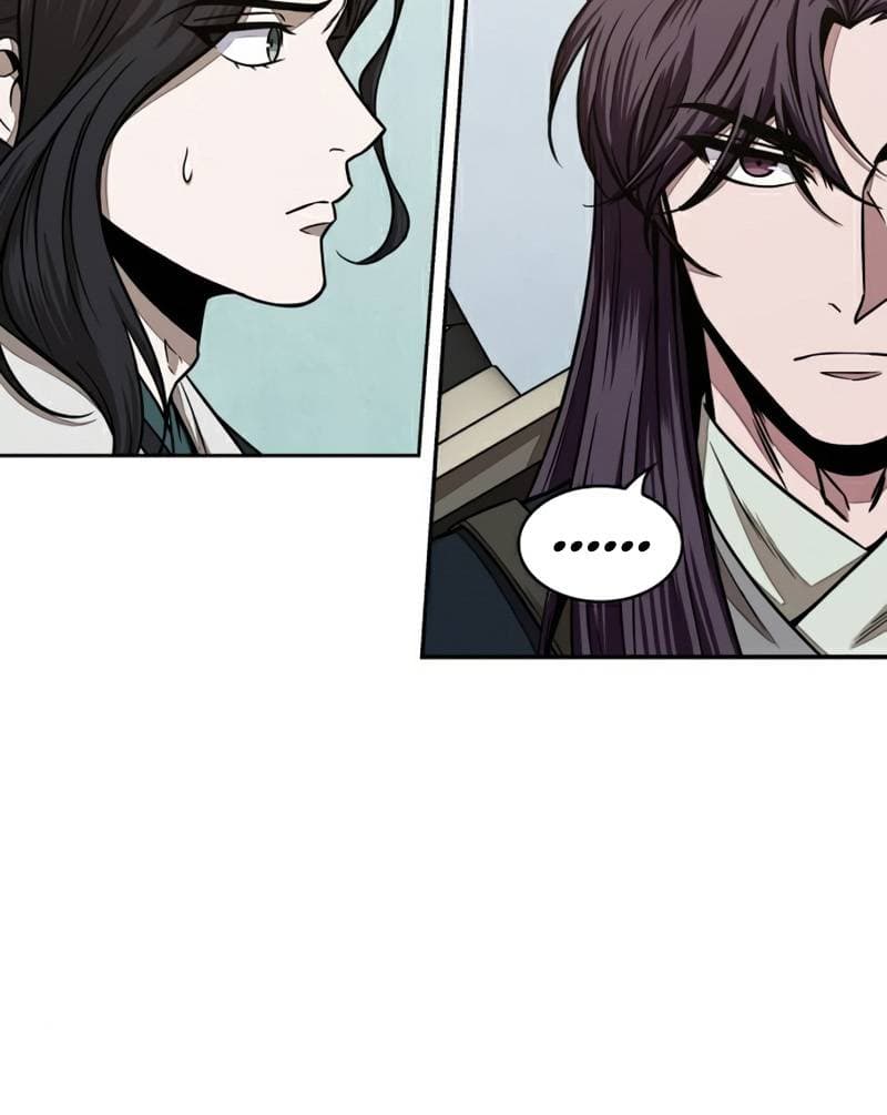 Nano Machine Page 43