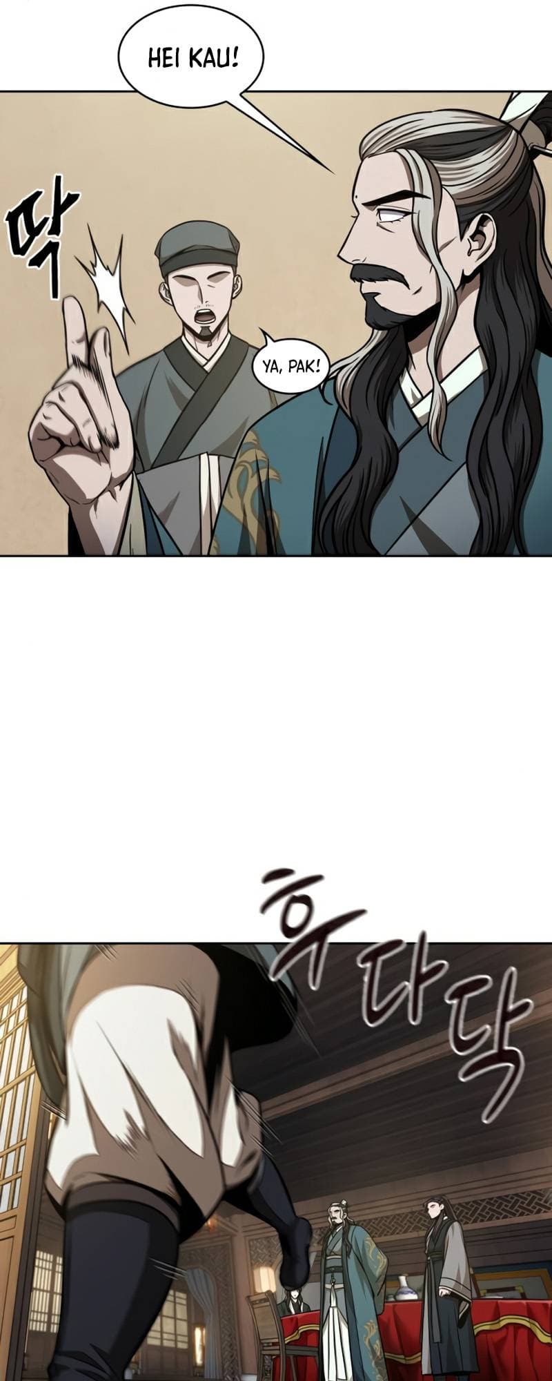 Nano Machine Page 50