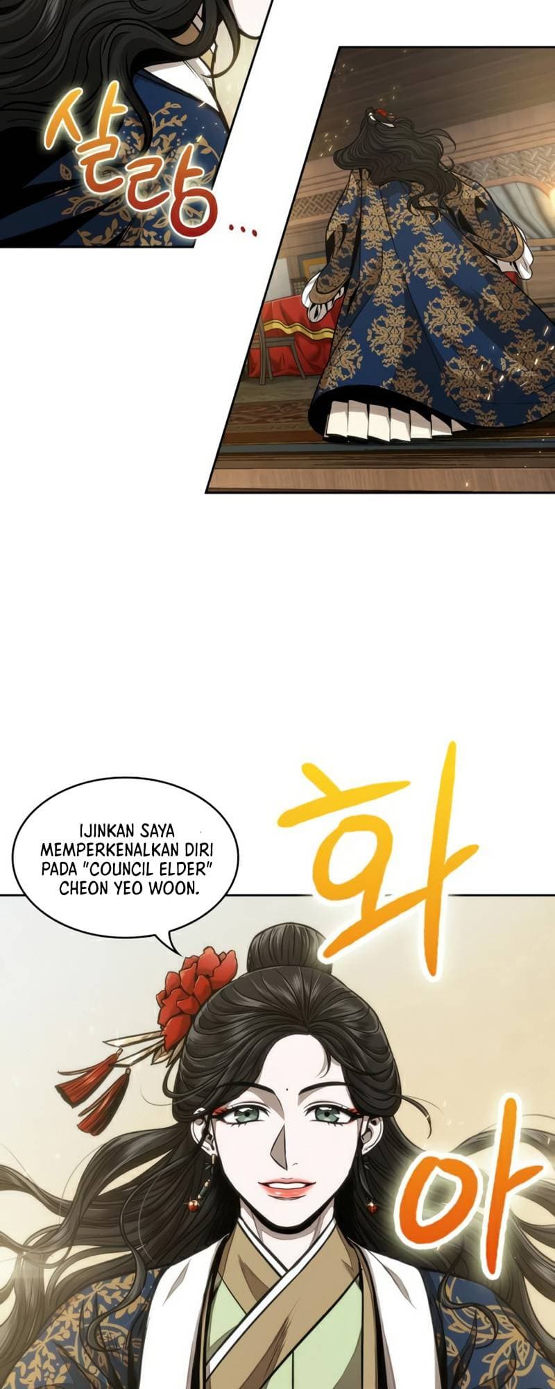 Nano Machine Page 52