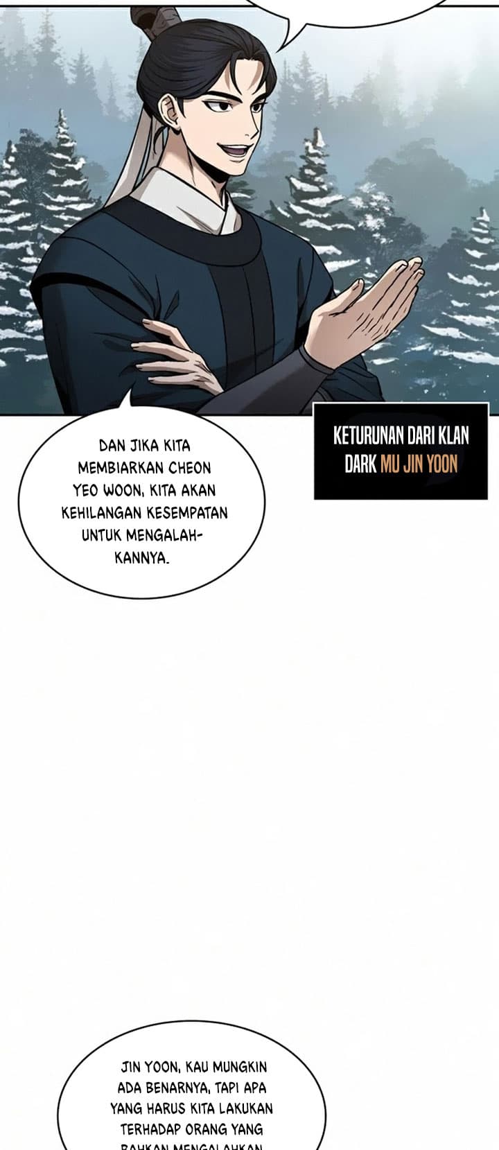 Nano Machine Page 11