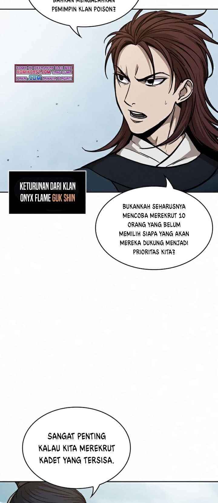 Nano Machine Page 12