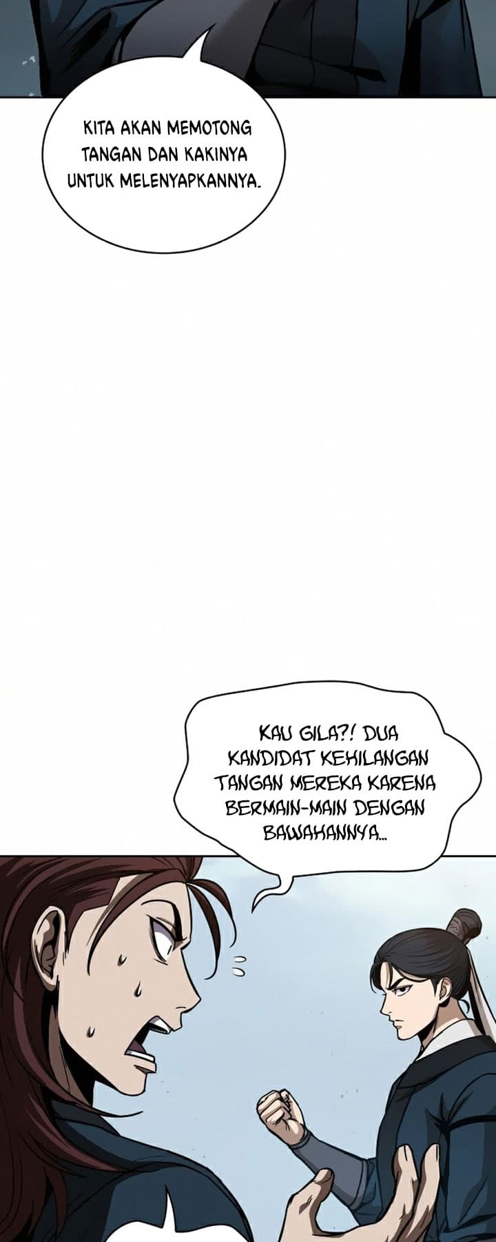 Nano Machine Page 16